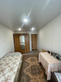 45 м², 2-комнатная квартира 3 200 000 ₽ - изображение 48