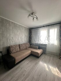 24,6 м², квартира-студия 4 700 000 ₽ - изображение 95