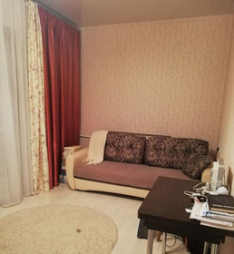 31 м², 1-комнатная квартира 15 000 ₽ в месяц - изображение 37