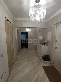 Купить квартиру с большой кухней на улице Знаменка в Москве - изображение 36