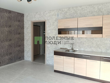 27,3 м², квартира-студия 2 755 300 ₽ - изображение 60