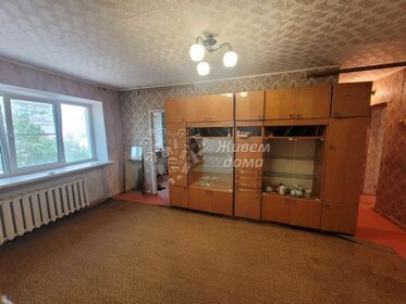 Купить квартиру в многоэтажном доме у станции Перловская в Мытищах - изображение 2