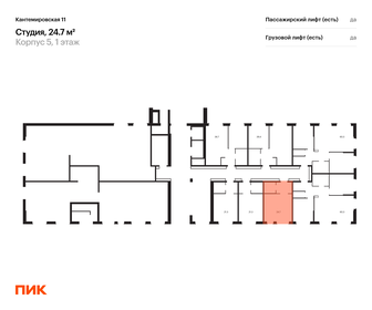 28,3 м², квартира-студия 5 955 000 ₽ - изображение 52