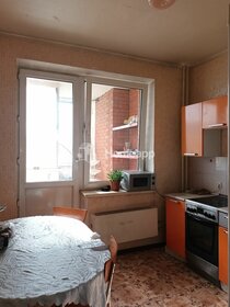 Купить квартиру в кирпично-монолитном доме в Московском - изображение 38