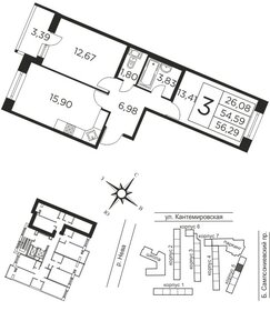 47,6 м², 2-комнатная квартира 18 000 000 ₽ - изображение 132