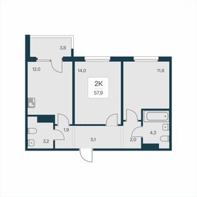 Квартира 57,9 м², 2-комнатная - изображение 1