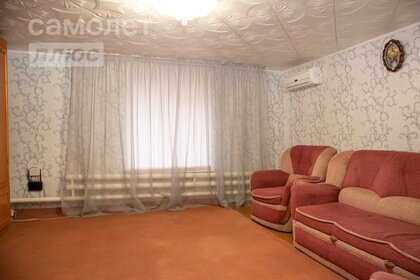 90,3 м² дом, 9,5 сотки участок 2 690 000 ₽ - изображение 75