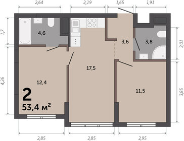 67 м², 2-комнатная квартира 7 700 000 ₽ - изображение 66