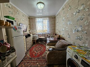 20,7 м², 1-комнатная квартира 2 850 000 ₽ - изображение 38