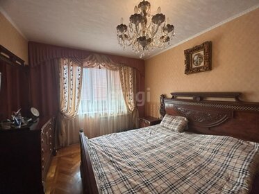 31,5 м², 1-комнатная квартира 2 800 000 ₽ - изображение 1