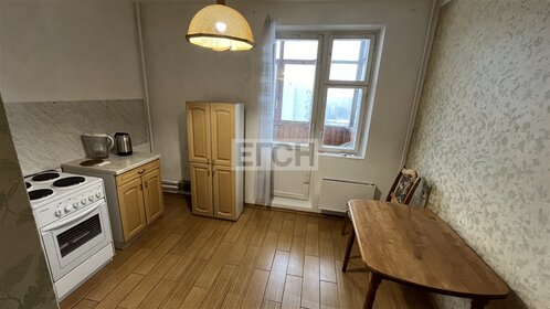 37,5 м², 1-комнатная квартира 13 390 500 ₽ - изображение 42