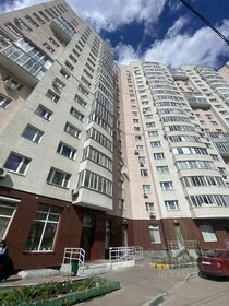 67 м², 2-комнатная квартира 140 000 ₽ в месяц - изображение 125