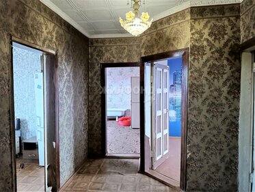 80 м² дом, 7,4 сотки участок 5 000 000 ₽ - изображение 66