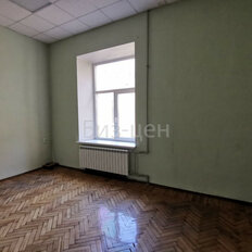 220 м², офис - изображение 2