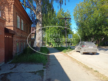 Купить квартиру с ремонтом в Городском округе ЗАТО Фокино - изображение 17