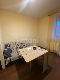 32 м², квартира-студия 23 000 ₽ в месяц - изображение 41