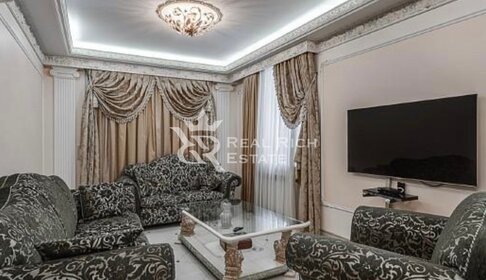 Купить студию или 1-комнатную квартиру эконом класса и с евроремонтом в Егорьевске - изображение 5