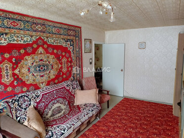 Купить трехкомнатную квартиру с мебелью в районе Центральный в Санкт-Петербурге и ЛО - изображение 15