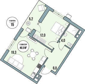 Квартира 46,5 м², 2-комнатные - изображение 2