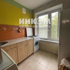 Квартира 45,3 м², 2-комнатная - изображение 5