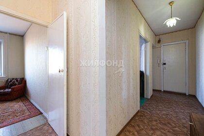 62,9 м², 3-комнатная квартира 5 850 000 ₽ - изображение 97