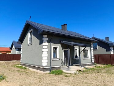 156 м² дом, 6 соток участок 17 500 000 ₽ - изображение 35