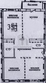 Квартира 77 м², 3-комнатная - изображение 1