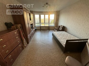 46 м², 1-комнатная квартира 9 100 000 ₽ - изображение 144