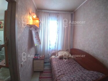 63,6 м² дом, 4,8 сотки участок 3 650 000 ₽ - изображение 18