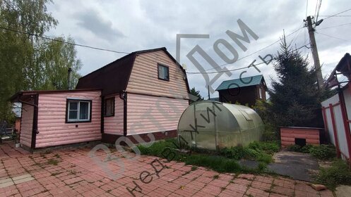 150 м² дом, 18,5 сотки участок 24 900 000 ₽ - изображение 77