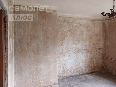 52,1 м², 2-комнатная квартира 15 350 000 ₽ - изображение 134