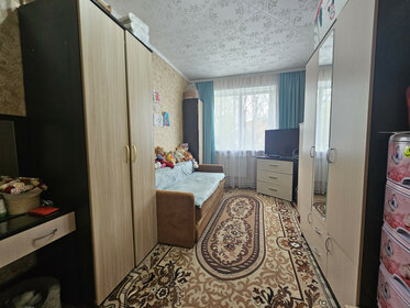 30 м², 1-комнатная квартира 2 800 000 ₽ - изображение 19