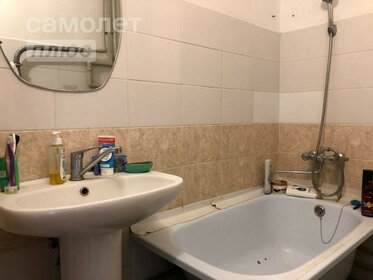 30,4 м², квартира-студия 2 190 000 ₽ - изображение 21