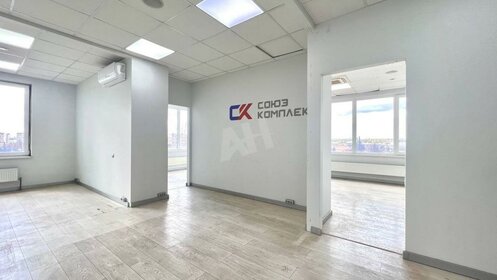 220 м², офис 495 900 ₽ в месяц - изображение 59