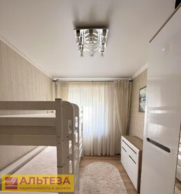 51,1 м², 2-комнатная квартира 5 800 000 ₽ - изображение 33