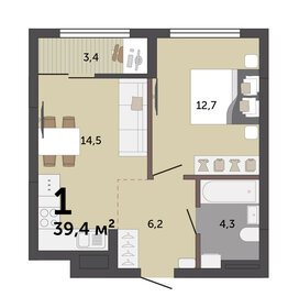 38,9 м², 1-комнатная квартира 6 700 000 ₽ - изображение 71