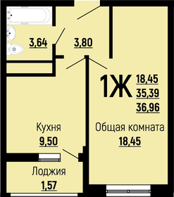37 м², 1-комнатная квартира 5 246 990 ₽ - изображение 4