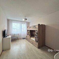 Квартира 75 м², 3-комнатная - изображение 5