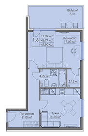 25,4 м², 2-комнатная квартира 1 700 000 ₽ - изображение 62