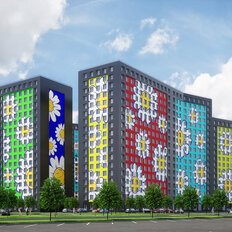 Квартира 46,3 м², 1-комнатная - изображение 3