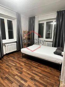 45 м², 2-комнатная квартира 55 000 ₽ в месяц - изображение 33