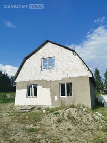 145,5 м² дом, 5,1 сотки участок 3 955 000 ₽ - изображение 29