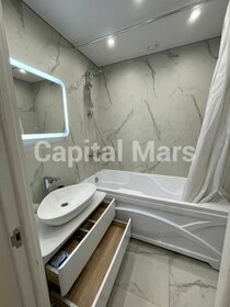 20,6 м², гараж 720 000 ₽ - изображение 20