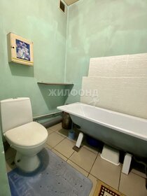 37,5 м², квартира-студия 5 560 000 ₽ - изображение 72