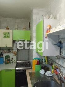 Купить квартиру на улице Елизарова, дом 12 в Тюмени - изображение 41