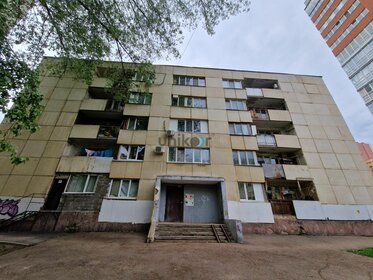 17,3 м², квартира-студия 2 350 000 ₽ - изображение 64