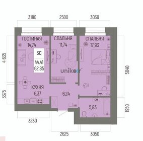 63,6 м², 2-комнатная квартира 9 845 849 ₽ - изображение 29
