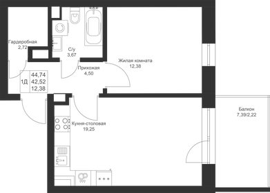 44,9 м², 1-комнатная квартира 6 919 220 ₽ - изображение 34