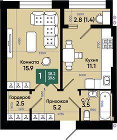 37,3 м², 1-комнатная квартира 4 177 600 ₽ - изображение 46