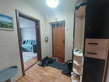 52 м², 2-комнатная квартира 8 150 000 ₽ - изображение 45